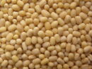 Udhaiyam Urid Whole Gota - 2kg