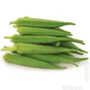 Bhindi/Okra