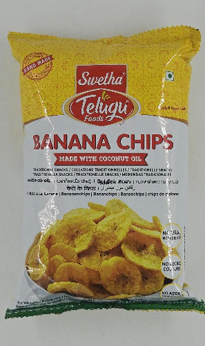Banana Chips - 100g