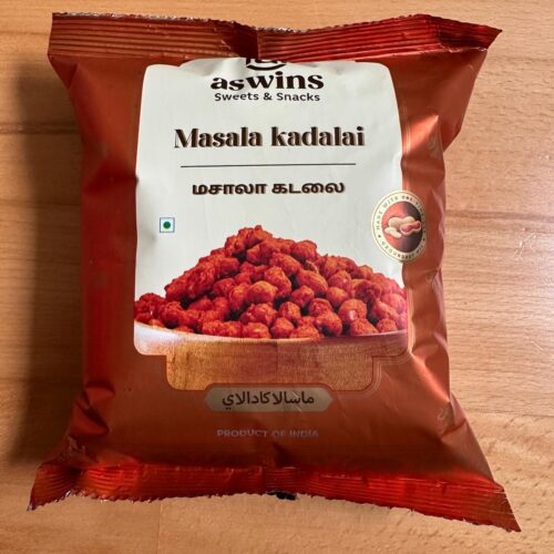 Masala Kadalai