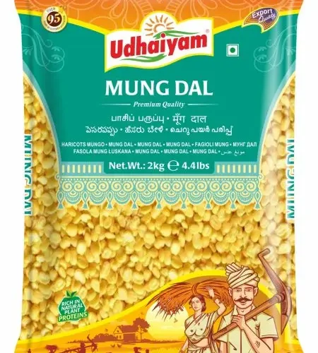 Udhaiyam Mung Dal - 2kg