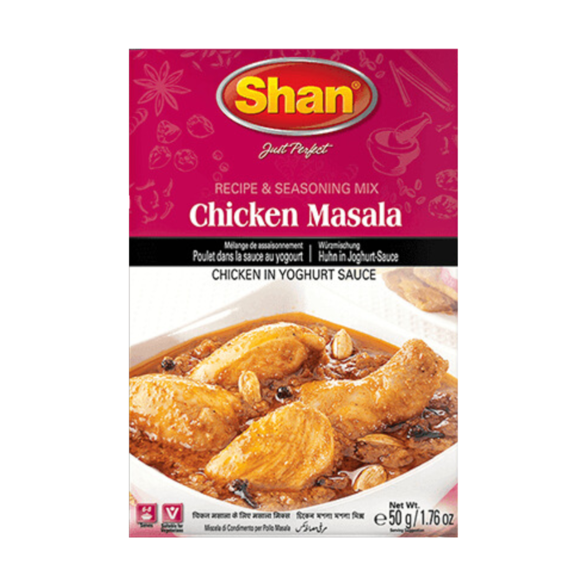 Shan Chicken Masala - 50g